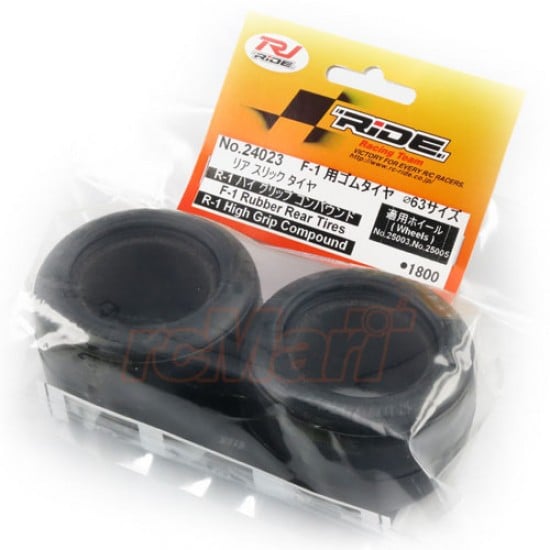 Ride F104 R1 High Grip 63mm Tire