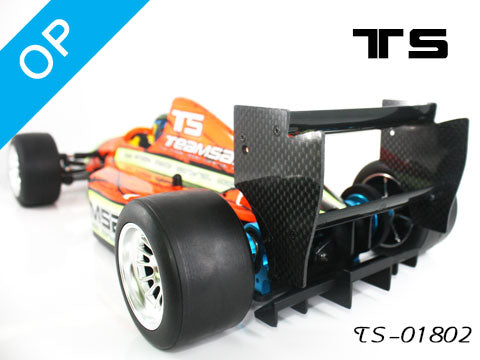 Carbon Fibre Rear Wing for F1 180 V3
