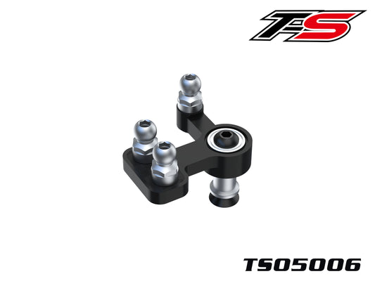 Graphite Lower Suspension Arm