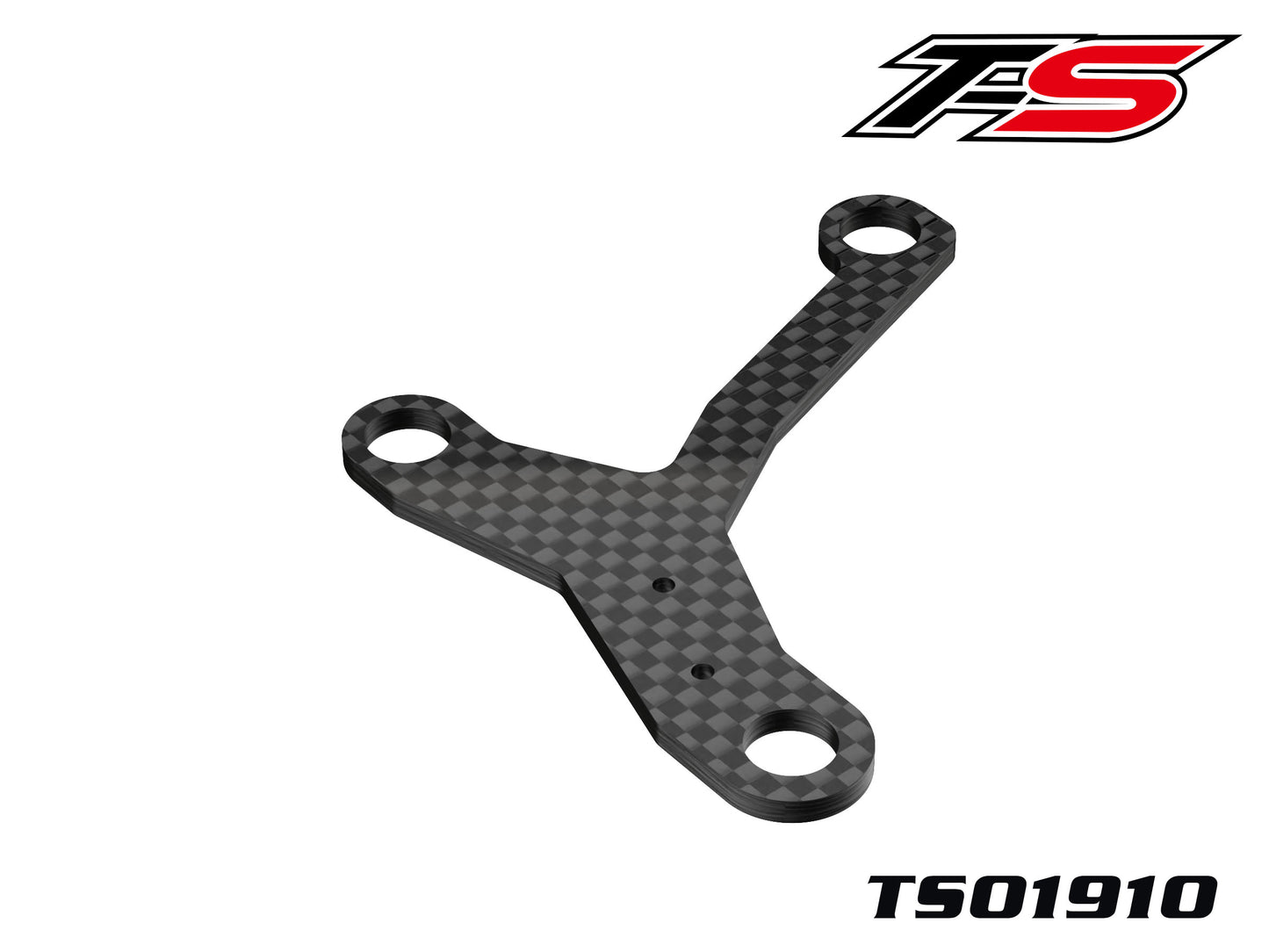 Graphite Upper Suspension Arm 2.5mm