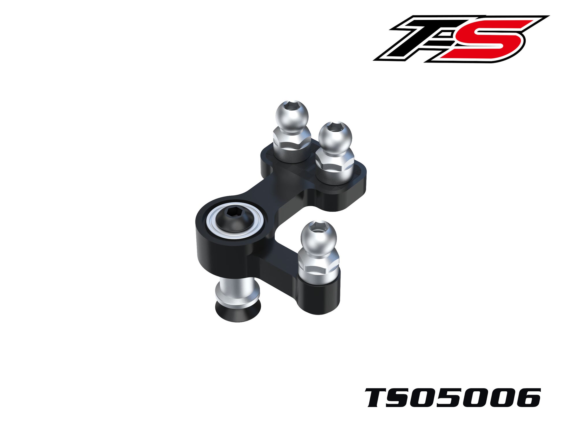 Graphite Lower Suspension Arm