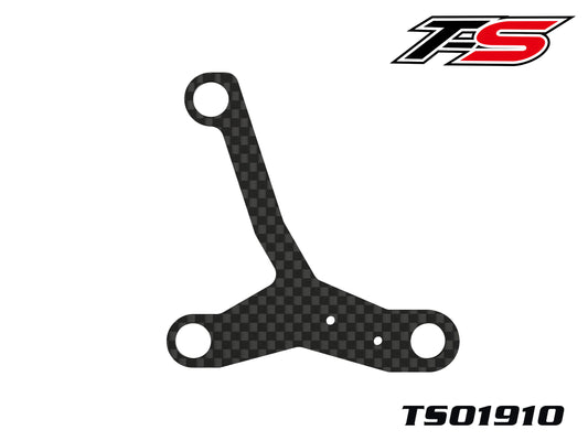 Graphite Upper Suspension Arm 2.5mm
