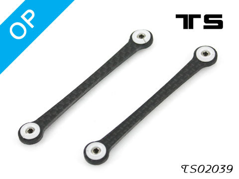 T-SAXO Carbon Fiber Link