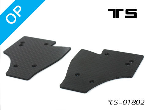 Carbon Fibre Rear Wing for F1 180 V3
