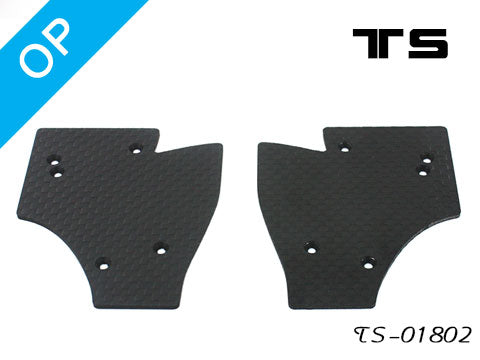 Carbon Fibre Rear Wing for F1 180 V3