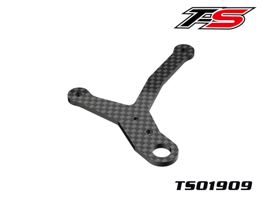 F1-180 V3 Graphite Lower Suspension Arm