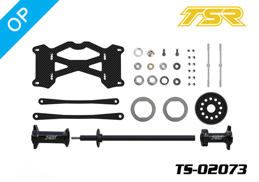 T-Saxo TS02073 GT-500W-235mm Performance Upgrade Set for RC Car