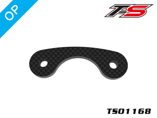 Graphite Front Arm Brace