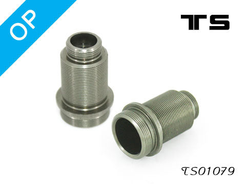 F1 180 V3 Damper Cylinder