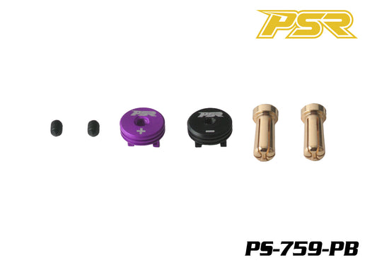 https://www.saxoracing.com/products/powerstar/914d4ef6-accessory/general/copy2_of_remote-control-brake-rod/@@images/img1