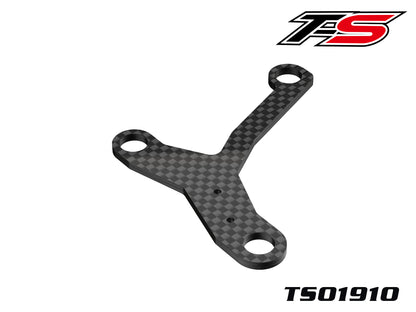 Graphite Upper Suspension Arm 2.5mm