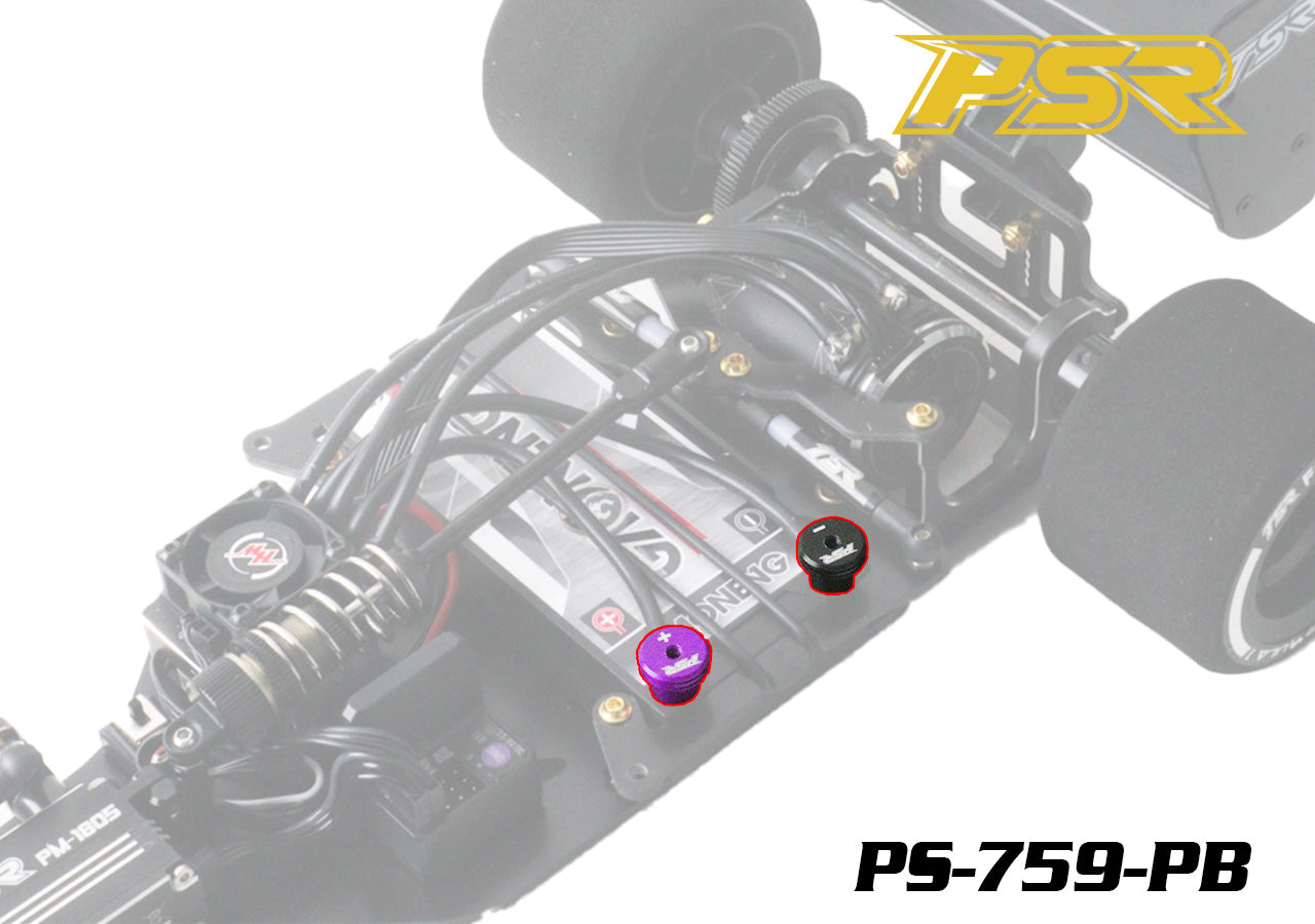 https://www.saxoracing.com/products/powerstar/914d4ef6-accessory/general/copy2_of_remote-control-brake-rod/@@images/img2