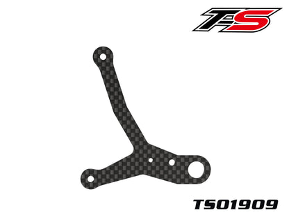 F1-180 V3 Graphite Lower Suspension Arm