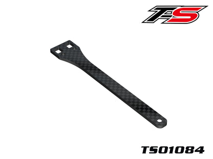 Carbon Fibre Front Wing