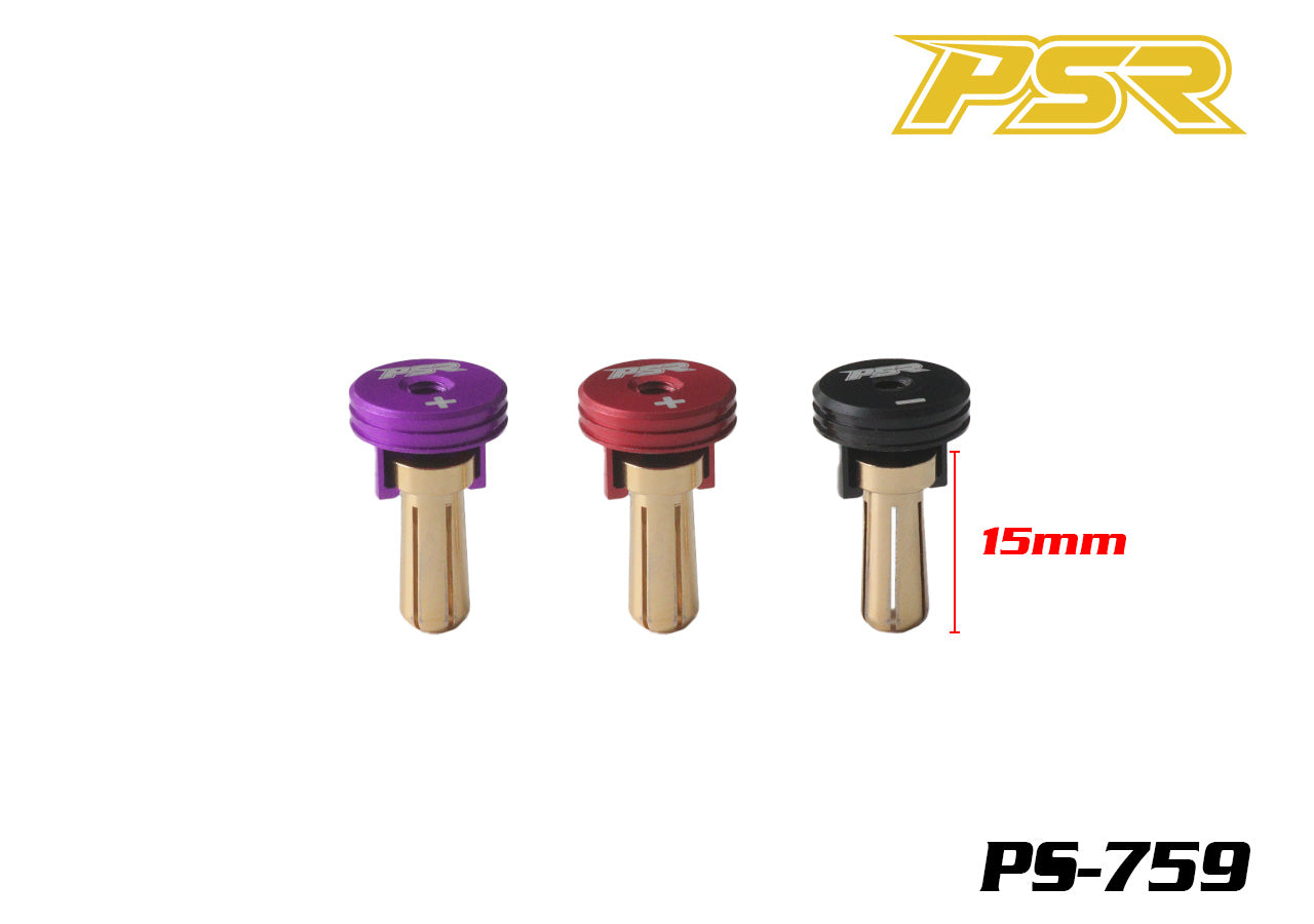 https://www.saxoracing.com/products/powerstar/914d4ef6-accessory/general/copy2_of_remote-control-brake-rod/@@images/img4